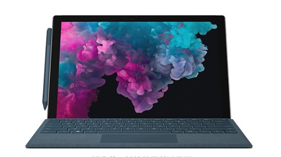 右玉从 Mac 切换到 Microsoft Surface